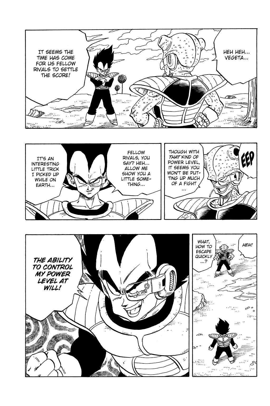 Dragon Ball Chapter 248 14